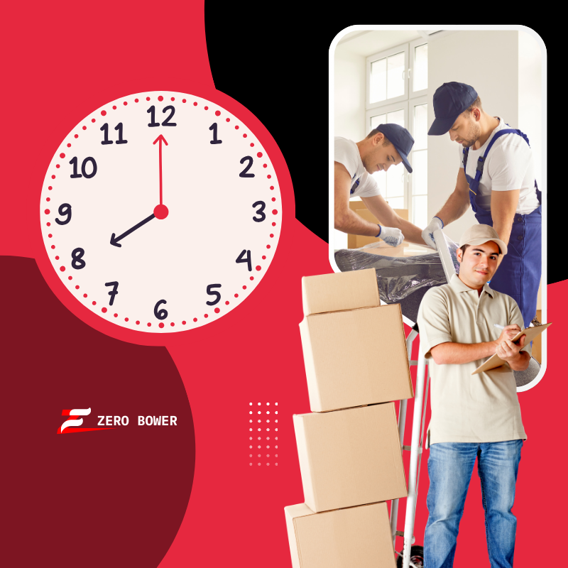 طلبات مجدولة